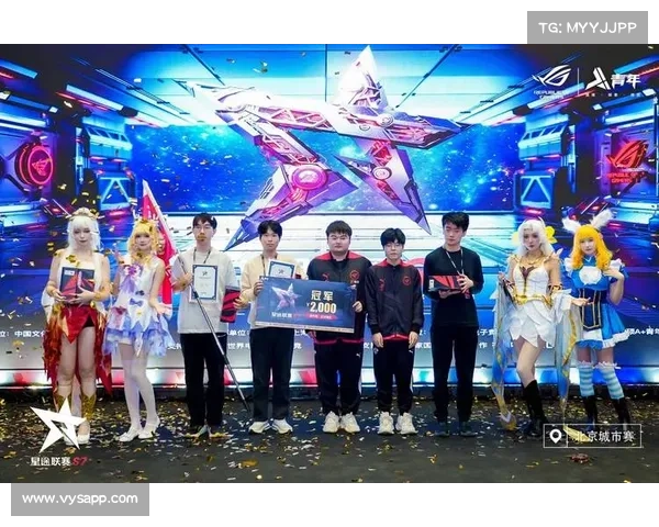 焦点赛事投注上限,焦点网游怎么样