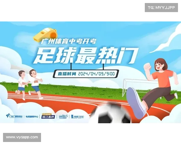 珠江体育直播赛事直播(珠江体育直播赛事直播视频)